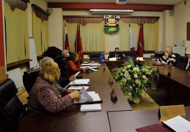 Состоялось заседание №10 Совета депутатов муниципального округа Митино от 7 декабря 2021 года